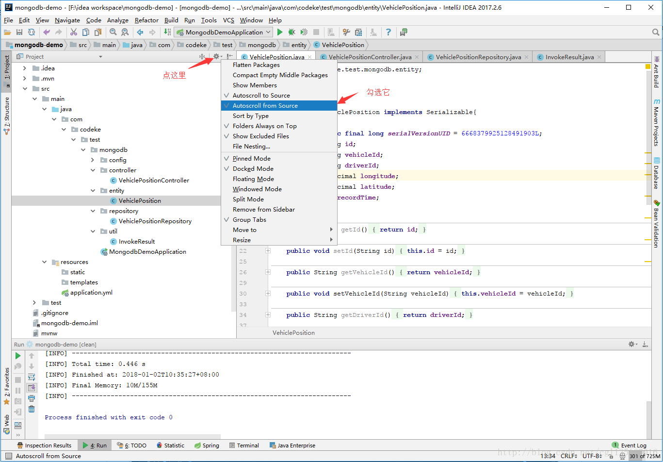IntelliJ IDEA Project窗口的一些設置詳解