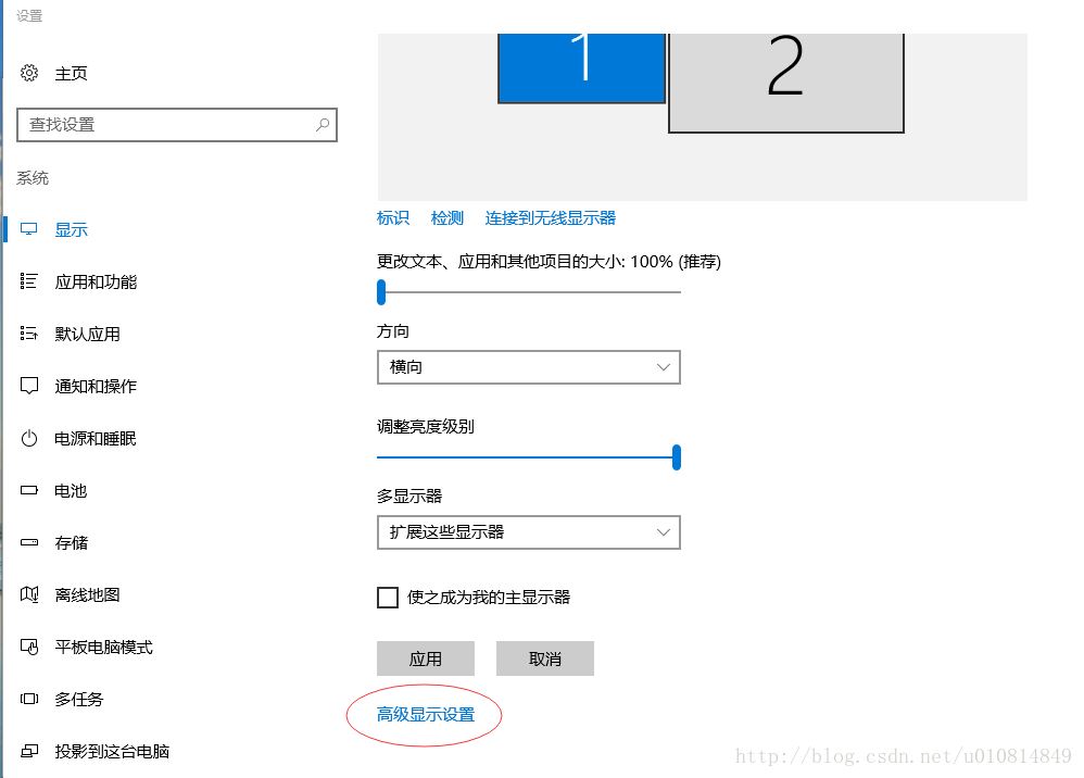 IDEA 快速返回上次查看代碼的位置的方法