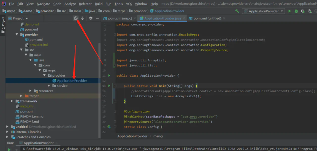 解決idea使用過程中讓你覺得不爽的一些問題(小結)