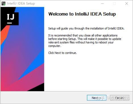 IDEA的下載和使用安裝詳細(xì)圖文教程