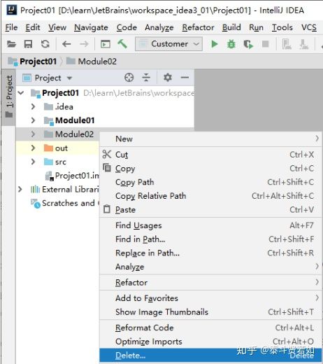 IDEA的下載和使用安裝詳細(xì)圖文教程