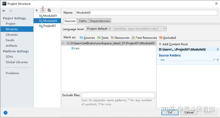 IDEA的下載和使用安裝詳細(xì)圖文教程