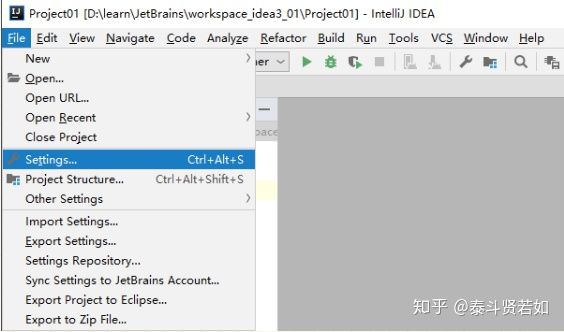 IDEA的下載和使用安裝詳細(xì)圖文教程