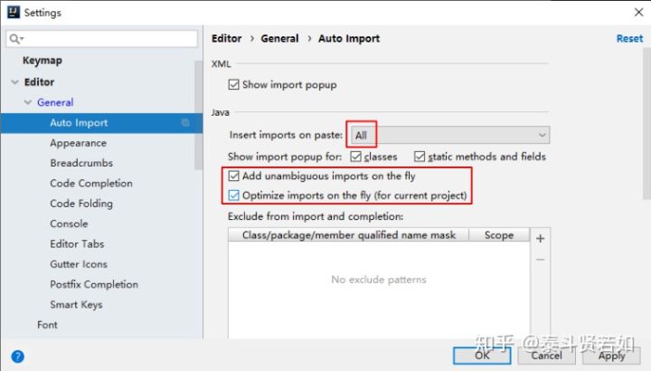 IDEA的下載和使用安裝詳細(xì)圖文教程