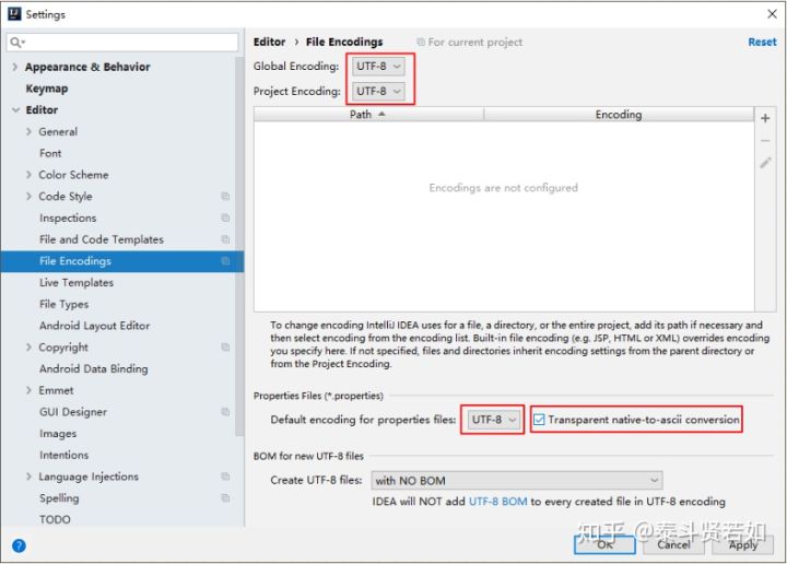 IDEA的下載和使用安裝詳細(xì)圖文教程