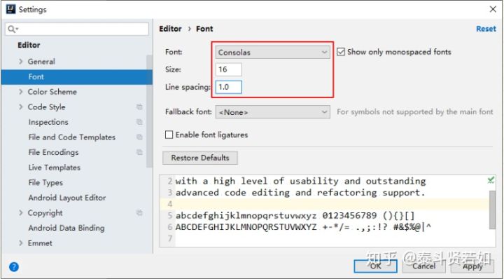 IDEA的下載和使用安裝詳細(xì)圖文教程