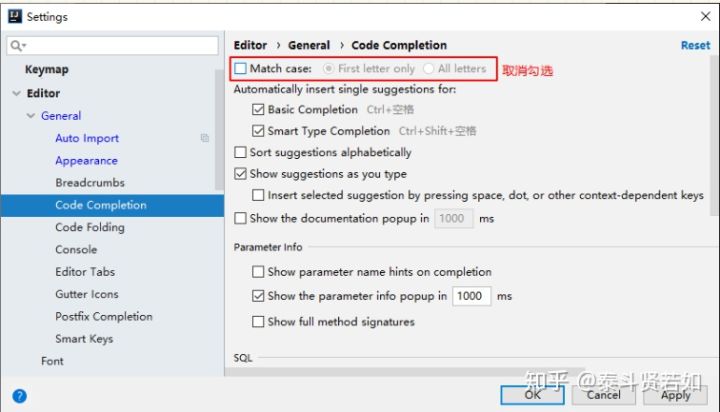 IDEA的下載和使用安裝詳細(xì)圖文教程