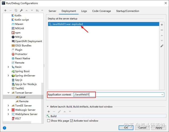 IDEA的下載和使用安裝詳細(xì)圖文教程