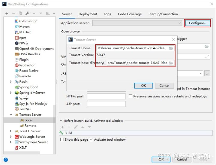 IDEA的下載和使用安裝詳細(xì)圖文教程