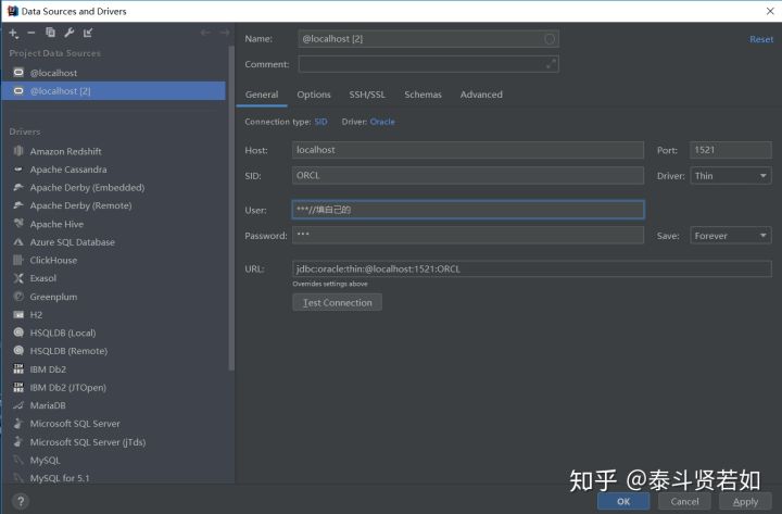 IDEA的下載和使用安裝詳細(xì)圖文教程