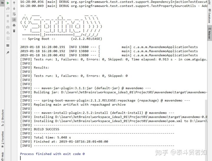 IDEA的下載和使用安裝詳細(xì)圖文教程