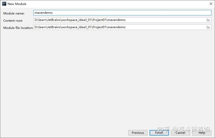 IDEA的下載和使用安裝詳細(xì)圖文教程
