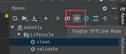 解決IDEA 2020.1版本 maven Test命令出現導包錯誤的問題