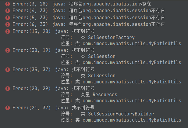 解決IDEA 2020.1版本 maven Test命令出現導包錯誤的問題