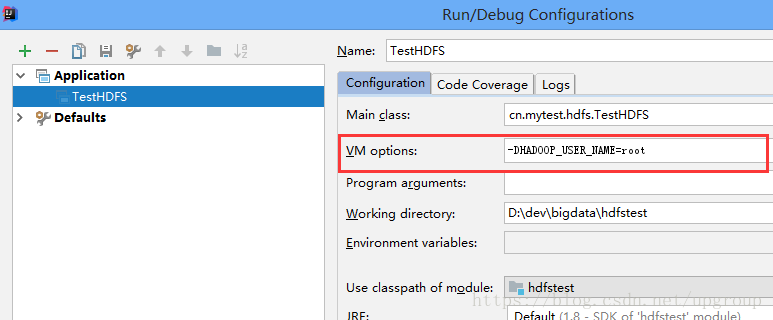 IDEA設置JVM運行參數(shù)的方法步驟