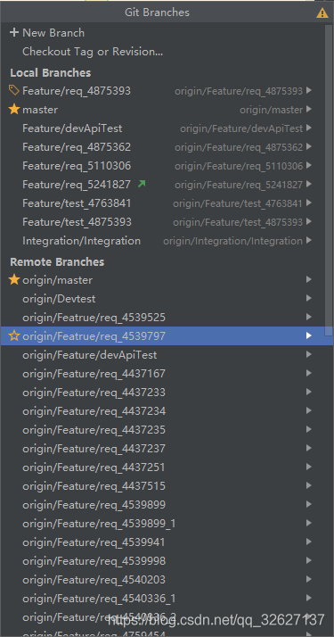idea手動(dòng)刷新git分支的詳細(xì)教程