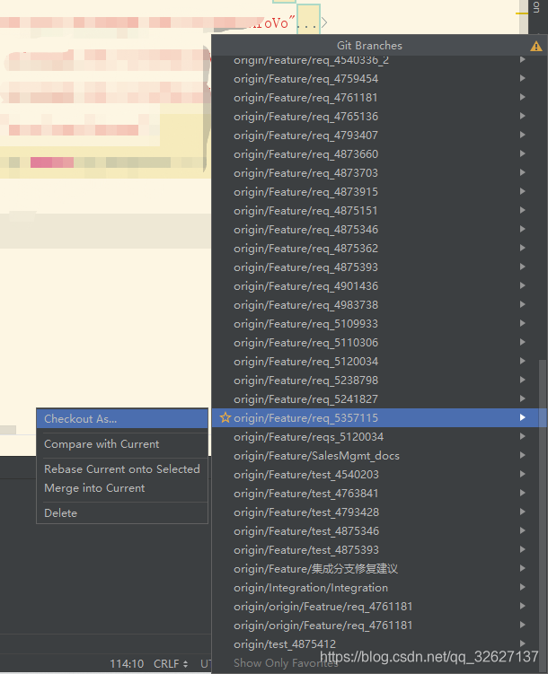 idea手動(dòng)刷新git分支的詳細(xì)教程