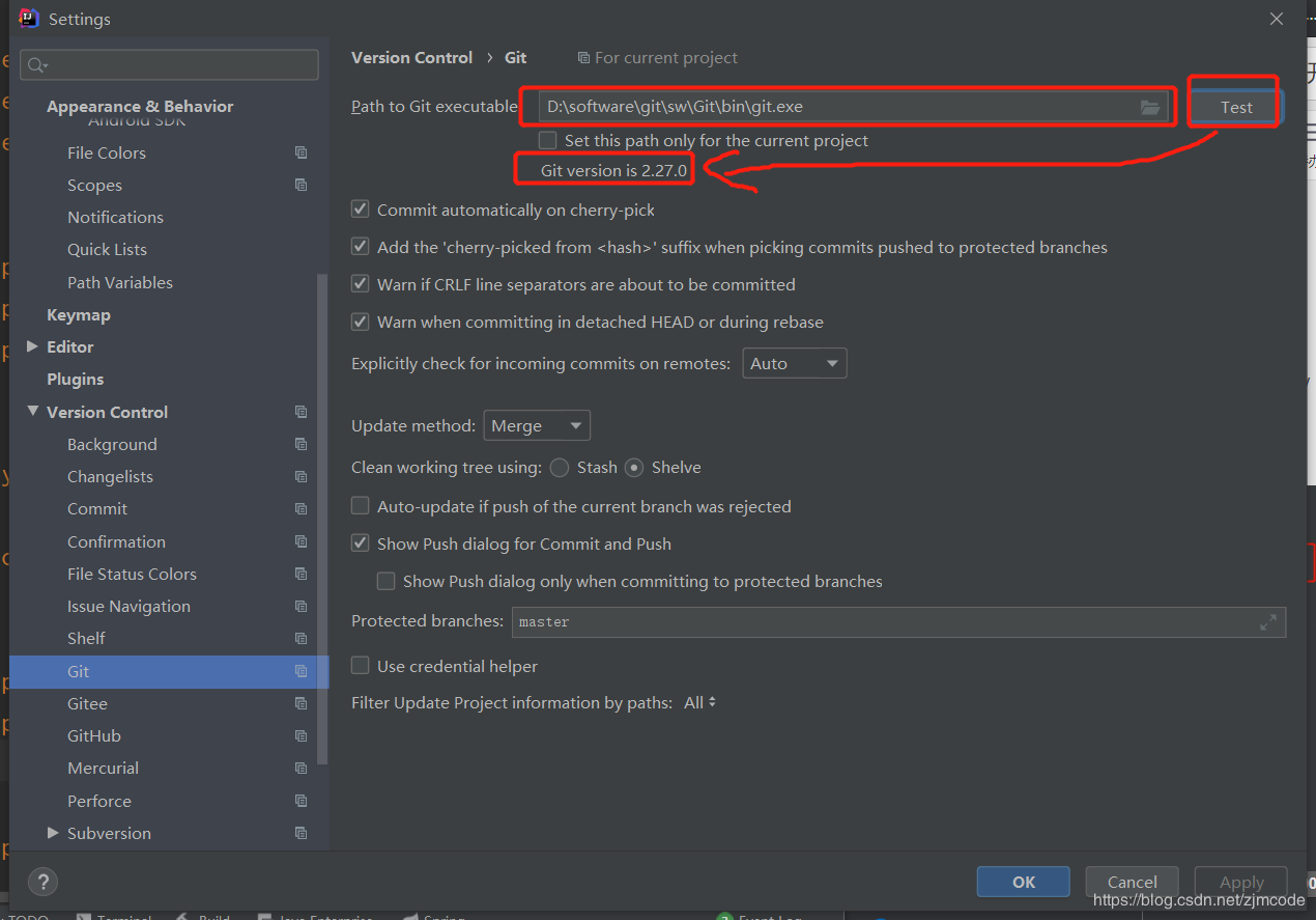 如何用idea+gitee來團隊合作開發項目的教程