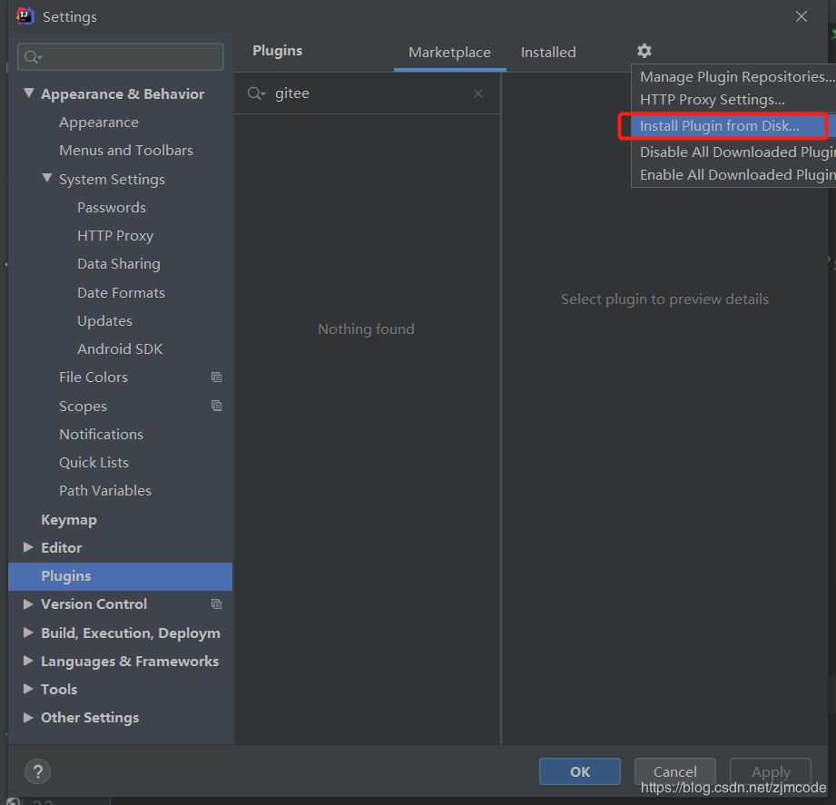 如何用idea+gitee來團隊合作開發項目的教程
