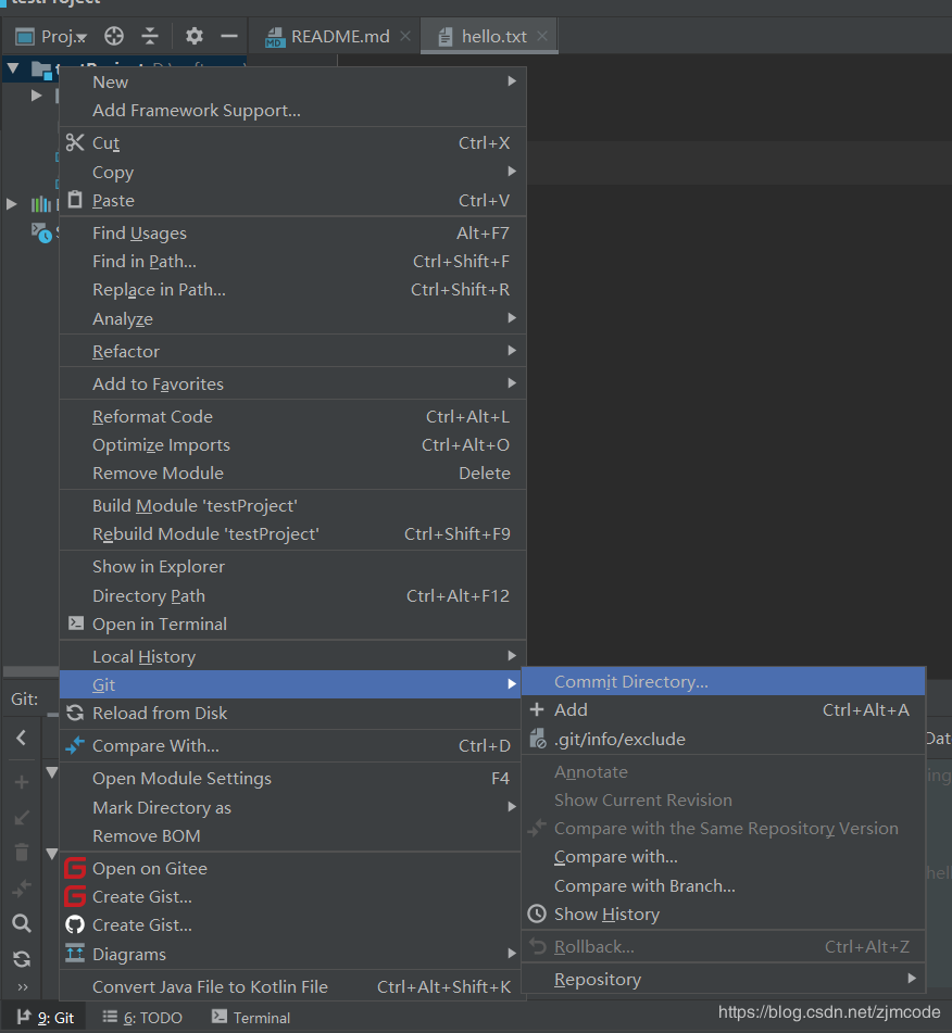 如何用idea+gitee來團隊合作開發項目的教程