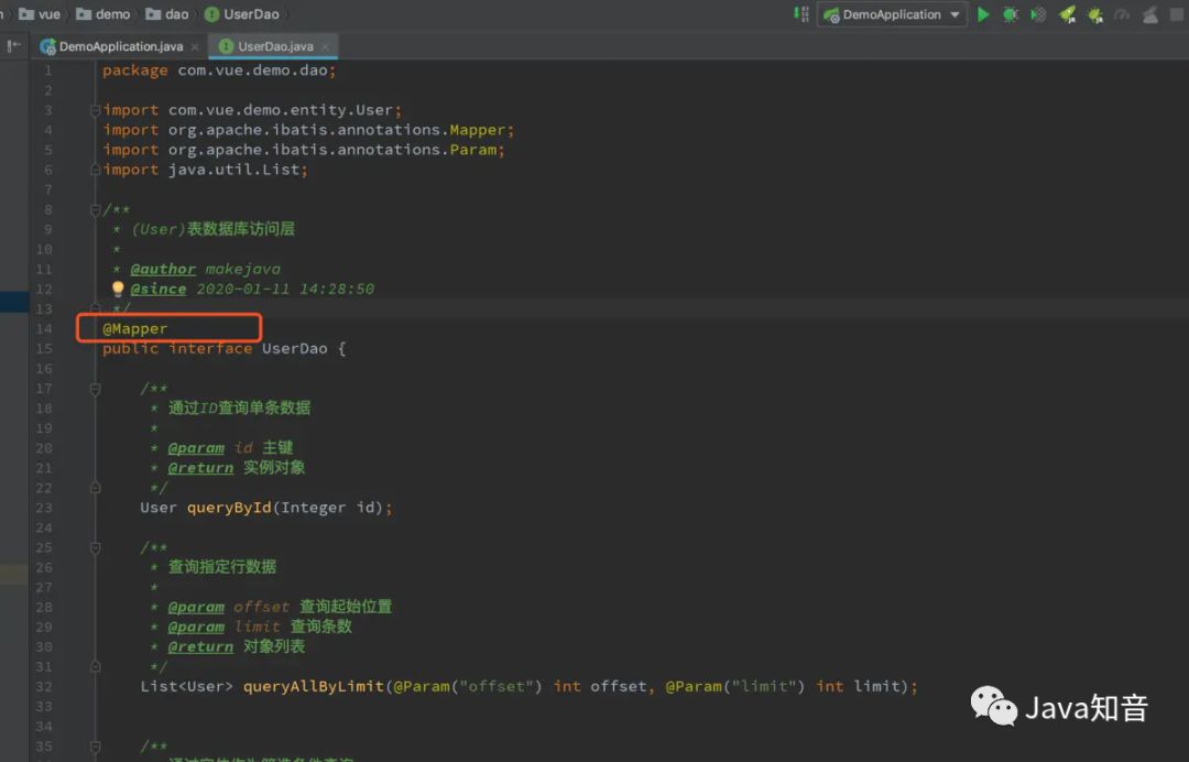 IDEA EasyCode 一鍵幫你生成所需代碼