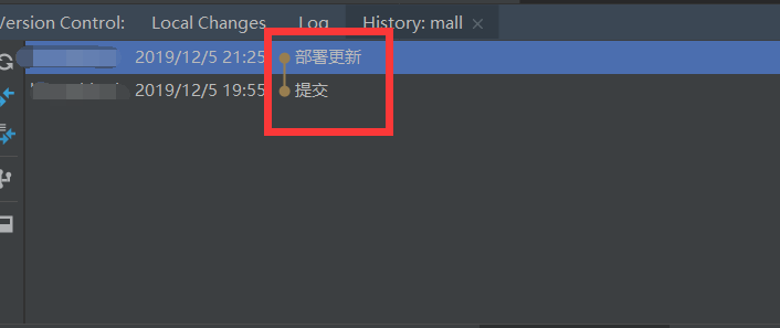 IDEA通過git回滾到某個提交節點或某個版本的操作方法