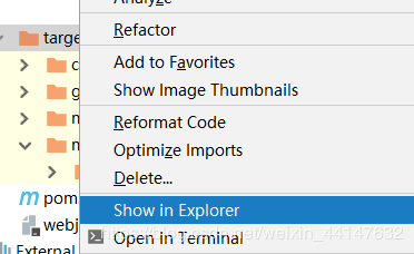 詳解idea+maven打jar包的兩種方式