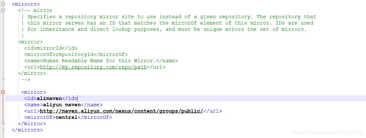 淺談IDEA中Maven配置問題全解決