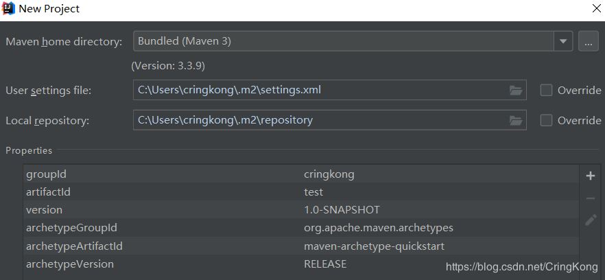 淺談IDEA中Maven配置問題全解決