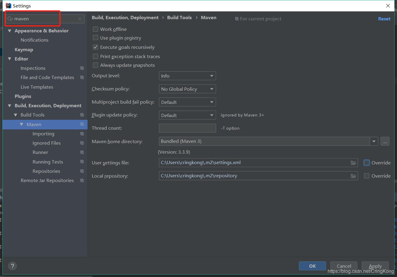淺談IDEA中Maven配置問題全解決