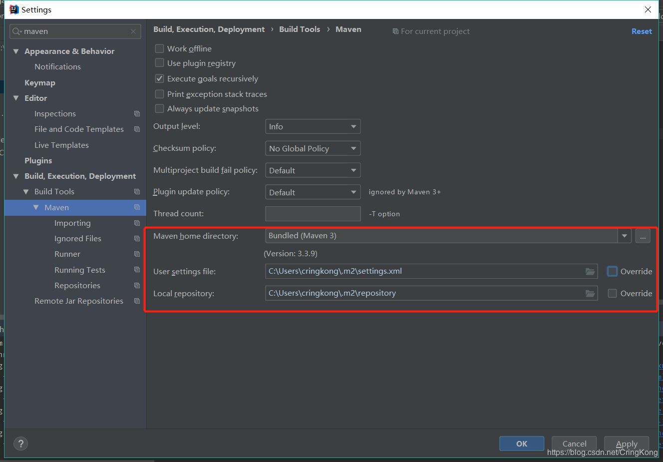 淺談IDEA中Maven配置問題全解決