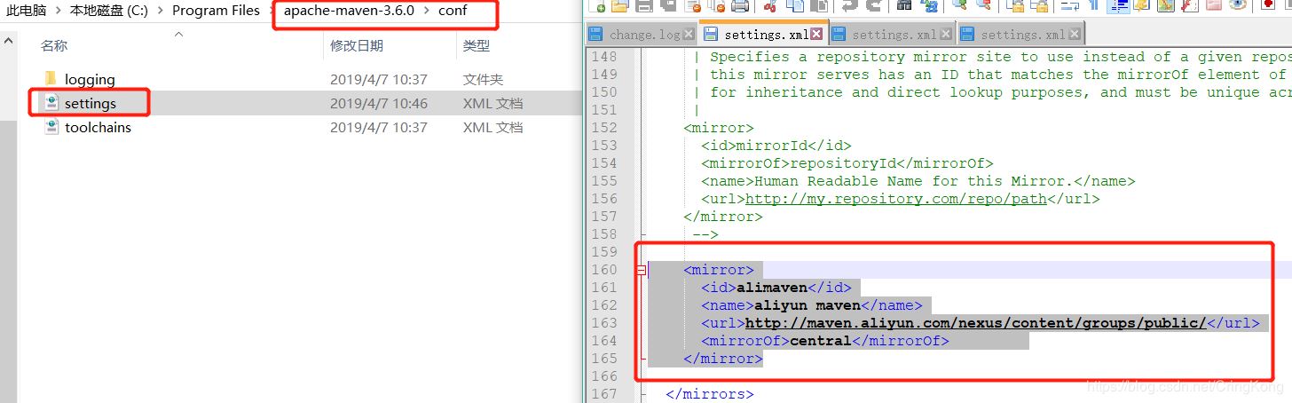 淺談IDEA中Maven配置問題全解決