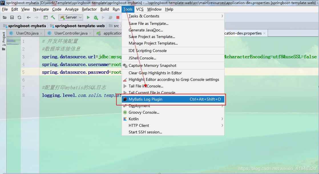 IntelliJ Idea常用11款插件(提高開發效率)