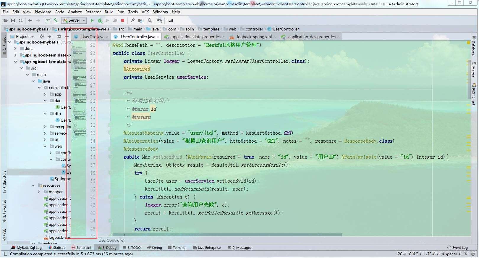 IntelliJ Idea常用11款插件(提高開發效率)
