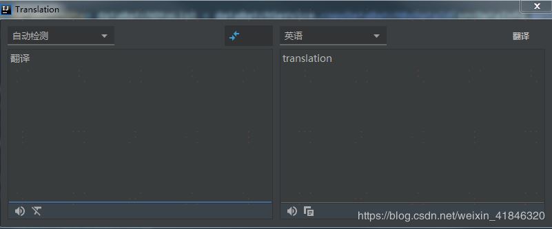IntelliJ Idea常用11款插件(提高開發效率)