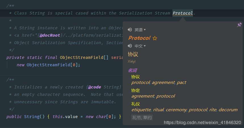 IntelliJ Idea常用11款插件(提高開發效率)