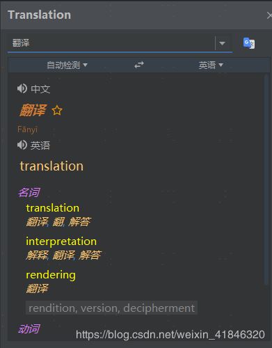 IntelliJ Idea常用11款插件(提高開發效率)
