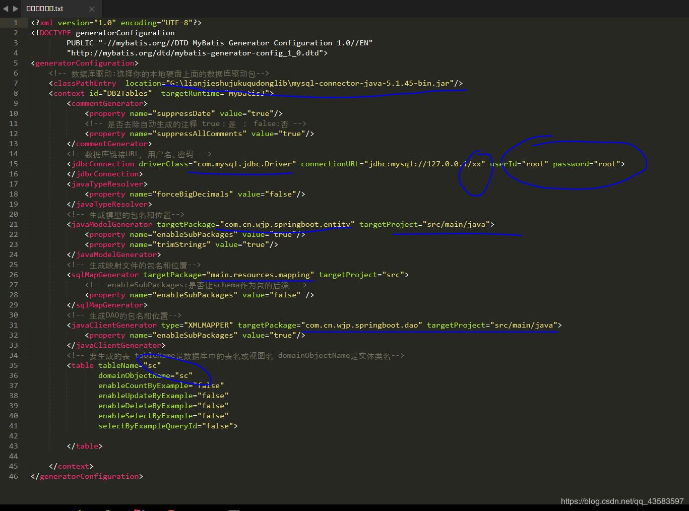 IDEA MyBatis Plugins自動生成實體類和mapper.xml