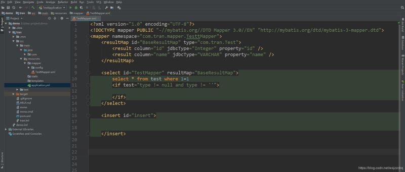 IDEA 去除 mybatis.xml 文件黃色警告的圖文教程