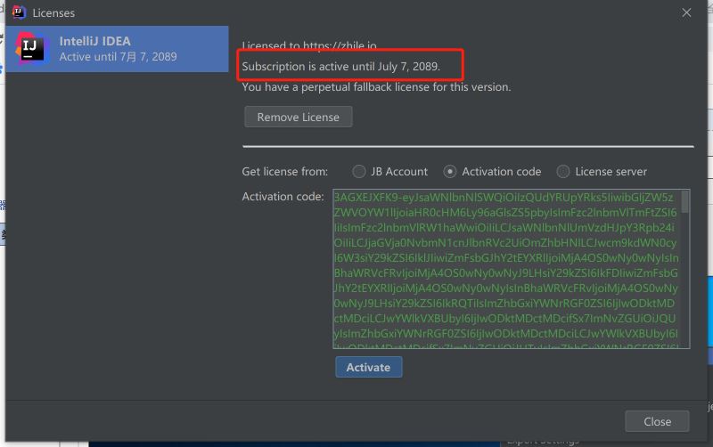 IDEA 2020.1.2 安裝教程附破解教程詳解