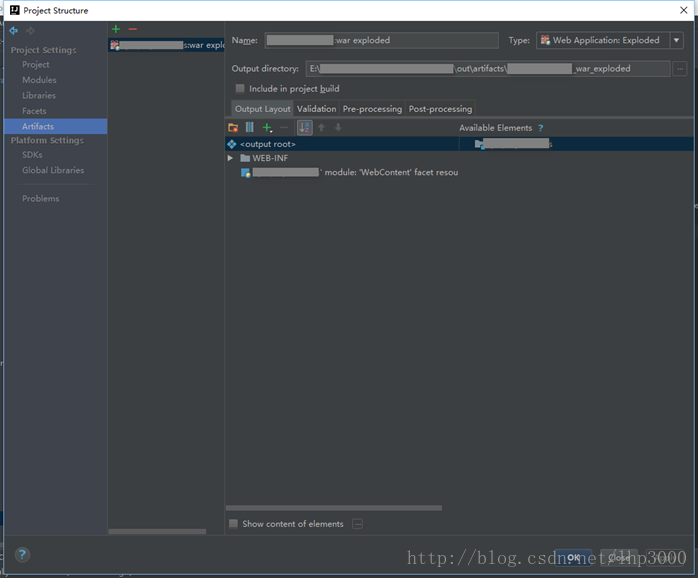 intellij idea如何將web項目打成war包的實現
