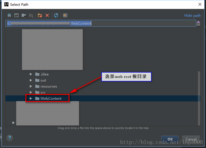 intellij idea如何將web項目打成war包的實現