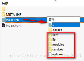 intellij idea如何將web項目打成war包的實現