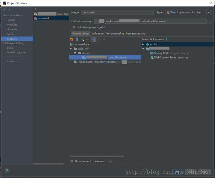 intellij idea如何將web項目打成war包的實現