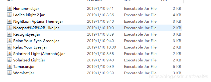 IDEA的常見的設置和優化功能圖文詳解