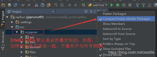 IDEA的常見的設置和優化功能圖文詳解