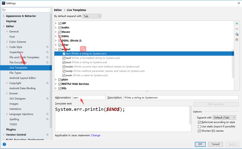 IDEA的常見的設置和優化功能圖文詳解