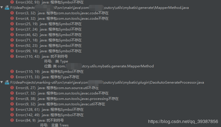 解決idea使用maven編譯正常但是運(yùn)行項(xiàng)目時(shí)卻提示很多jar包找不到的問(wèn)題