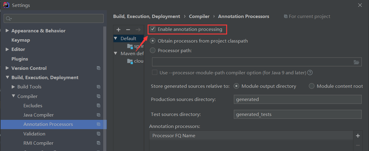 idea中lombok啟用的方法示例