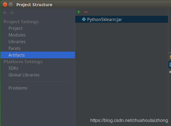 IDEA中如何正確快速打jar包的方式